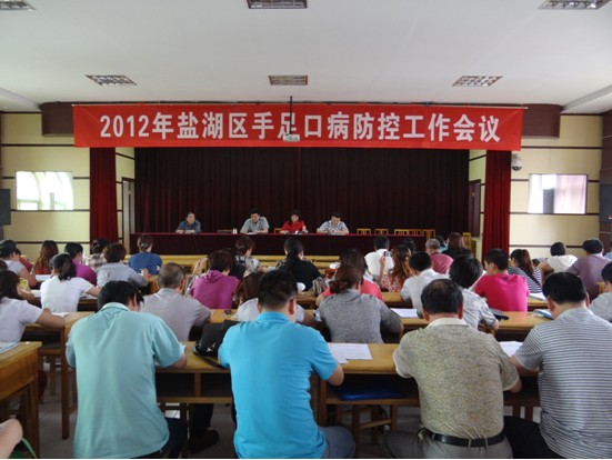 src=http://www.yhqcdc.cn/editor/UploadFile/16.jpg